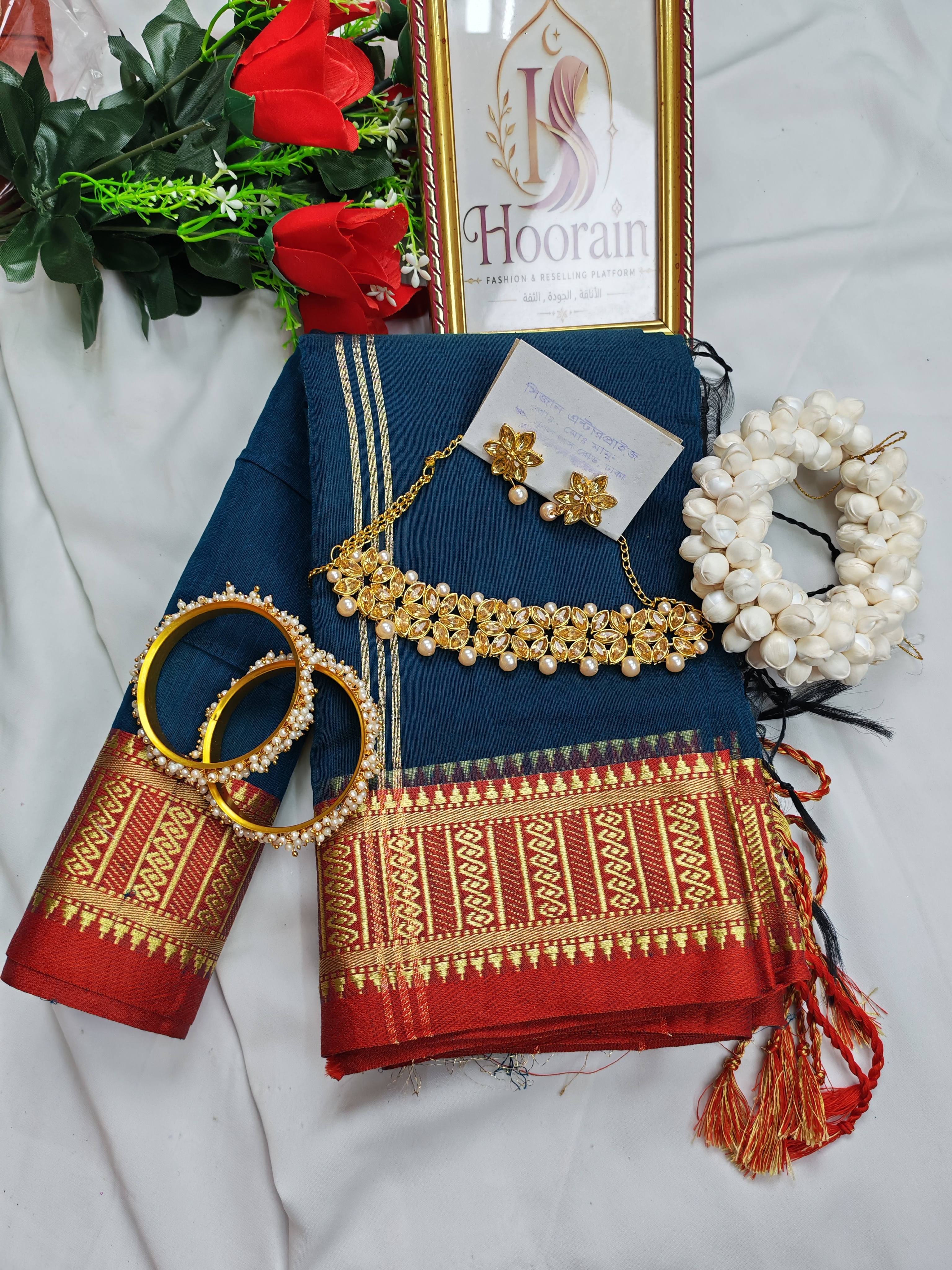 নকশি পায়ের শাড়ি কম্বো